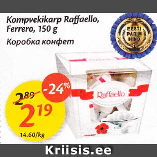 Allahindlus - Kompvekikarp Raffaello, Ferrero, 150 g