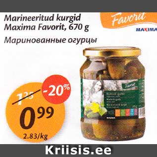 Allahindlus - Marineeritud kurgid Maxima Favorit, 670 g