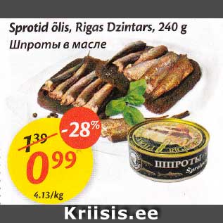 Allahindlus - Sprotid õlis, Rigas Dzintars, 240 g