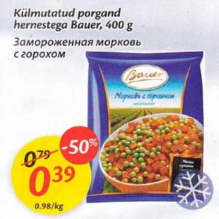 Allahindlus - Külmutatud porgand hernestega Bauer, 400 g