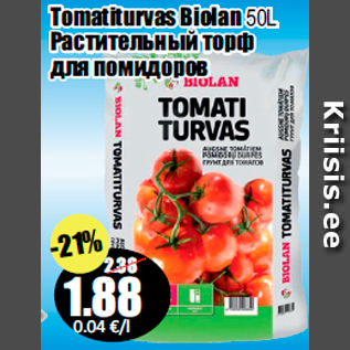 Allahindlus - Tomatiturvas Biolan 50L