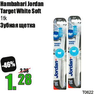 Allahindlus - Hambahari Jordan Target White Soft 1tk