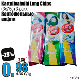 Allahindlus - Kartulivahvlid Long Chips