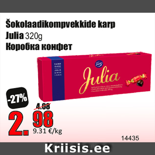 Allahindlus - Šokolaadikompvekkide karp Julia 320g