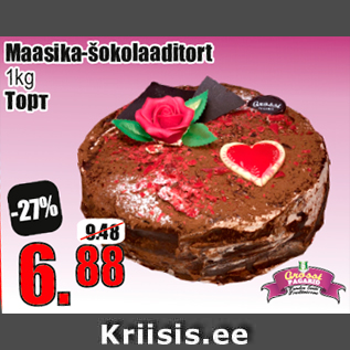 Allahindlus - Maasika-šokolaaditort 1kg