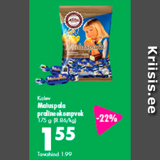 Allahindlus - Kalev Maiuspala pralineekompvek 175 g