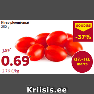 Allahindlus - Kirss-ploomtomat 250 g