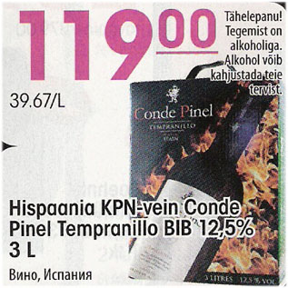 Allahindlus - Hispaania KPN-vein Conde Pinel Tempranillo BIB