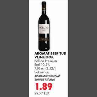 Allahindlus - Aromatiseeritud veinijook Bolino Premium Red