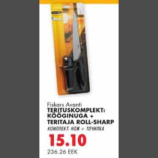 Allahindlus - Fiskars Avant terituskomplekt: kööginuga + teritaja roll-sharp