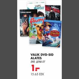 Allahindlus - Valik DVD-sid