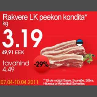 Allahindlus - Rakvere LK peekon kondita