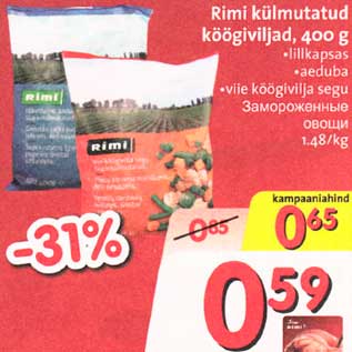 Allahindlus - Rimi külmutatud köögiviljad, 400g *lillkapsas *aeduba *viie köögivilja segu