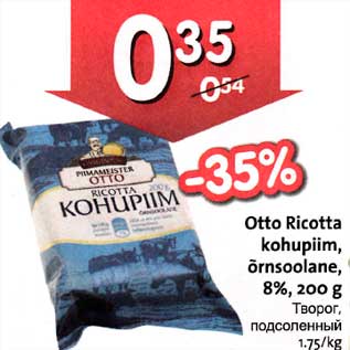 Allahindlus - Otto Ricotta kohupiim, õrnsoolane, 8%, 200g