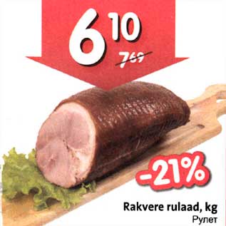 Allahindlus - Rakvere rulaad, kg