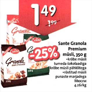 Allahindlus - Sante Granola Рrеmium müsli, 350 g *krõbe müsli *tumega šokolaadiga *krõbe müsli pähklitega *rõstitud müsli punaste marjadega