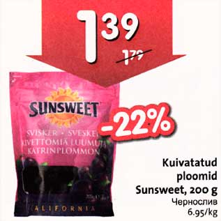 Allahindlus - Kuivatatud ploomid Sunsweet, 200 g