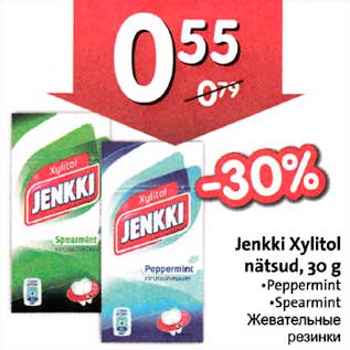 Allahindlus - Jenkki Xylitol nätsud, 30g *Peppermint *Spearmint