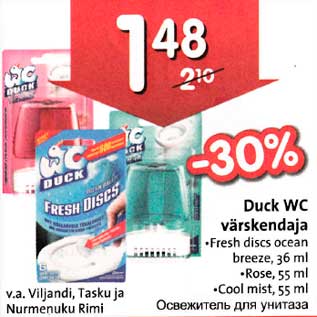 Allahindlus - Duck WC värskendaja *Fresh discs осеаn .Rose, 55 ml .Cool mist,55 ml