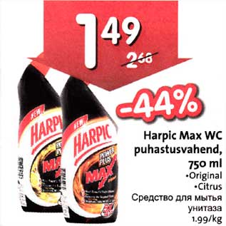 Allahindlus - Harpic Max WC puhastusvahend, 750 ml .Original .Citrus