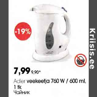 Allahindlus - Adlеr veekeetja 760 W / 600 ml, ltk