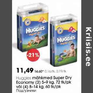 Allahindlus - Huggies mähkmеd Super Dry Есоnоmу (3) 5-9 kg,72tk/pk või (4) 8-14 kg,60 tk/pk