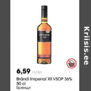 Allahindlus - Вrändi Imperial Xll VSOP 36% 50 cl