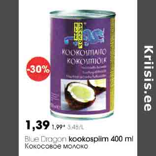 Allahindlus - Вlue Dragon kookospiim 400 ml