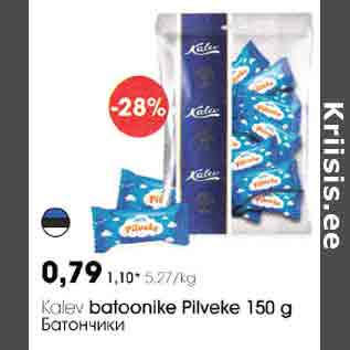 Allahindlus - Kalev batoonike Pilveke 150 g