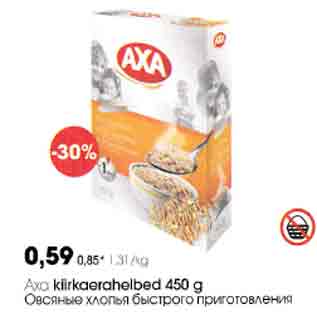 Allahindlus - Axa kiirkaerahelbed 450 g