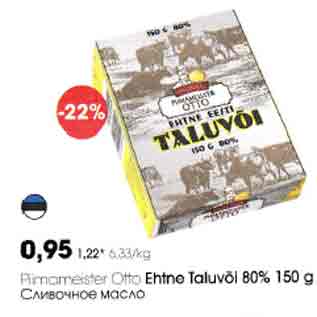 Allahindlus - Piimameister Otto Ehtne Taluvõi 80% 150 g