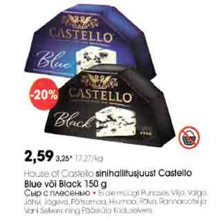 Allahindlus - Hause of Castello sinihallitusjuust Castello Blue või Black 150 g