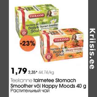 Allahindlus - Teekanne taimetee Stomach Smoother või Happy Moods 40 g