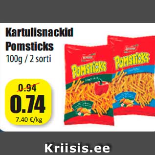 Allahindlus - Kartulisnackid Pomsticks