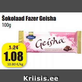 Allahindlus - Šokolaad Fazer Geisha 100g