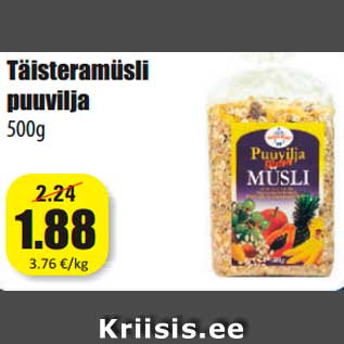 Allahindlus - Täisteramüsli puuvilja 500g