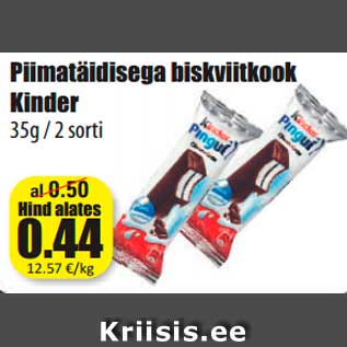 Allahindlus - Piimatäidisega biskviitkook Kinder