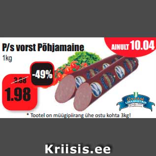 Allahindlus - P/s vorst Põhjamaine 1kg