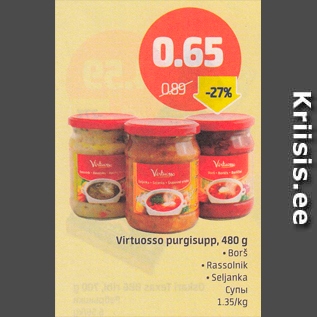 Allahindlus - Virtuosso purgisupp, 400 g