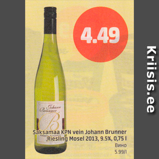 Allahindlus - Saksamaa KPN vein Johann Brunner Riesling Mosel 2013