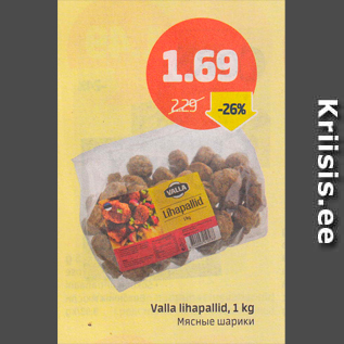 Allahindlus - Valla lihapallid, 1 kg