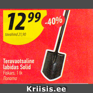 Allahindlus - Teravaotsaline Labidas Solid