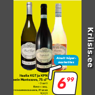 Allahindlus - Itaalia KGT ja KPN vein Montezovo, 75 cl* • 3 sorti