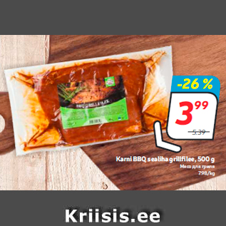 Allahindlus - Karni BBQ sealiha grillfilee, 500 g