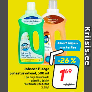 Allahindlus - Johnson Pledge puhastusvahend, 500 ml