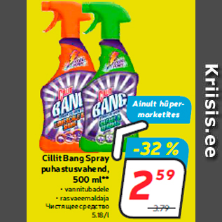 Allahindlus - Cillit Bang Spray puhastusvahend, 500 ml** • vannitubadele • rasvaeemaldaja