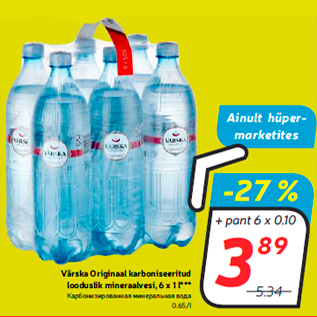 Allahindlus - Värska Originaal karboniseeritud looduslik mineraalvesi, 6 x 1 l***