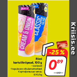 Allahindlus - Rimi kartulikrõpsud, 100 g