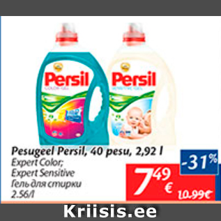 Allahindlus - Pesugeel Persil, 40 pesu, 2,92 l