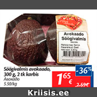 Allahindlus - Söögivalmis avokaado, 300 g, 2 tk karbis